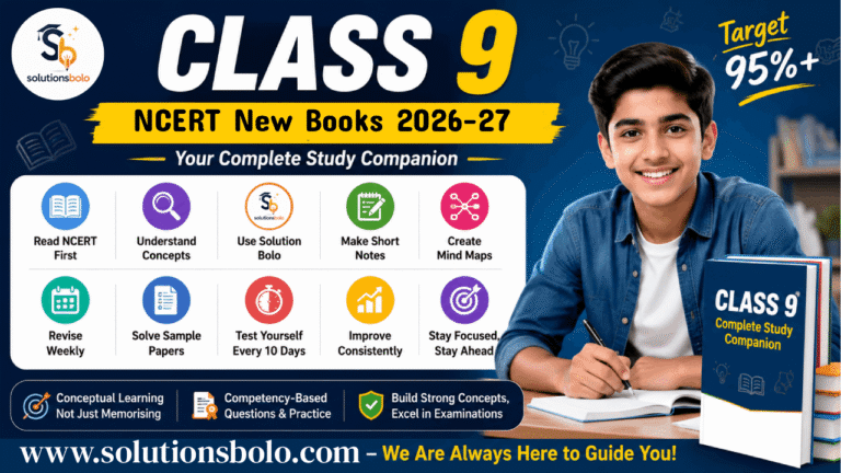 NCERT Class 9 New Books PDF 2026–27 including Science (Exploration), Mathematics (Ganita Manjari), English (Kaveri), Social Science and other CBSE subjects